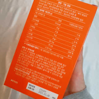 마이쥴님이 올린 리뷰 사진 2