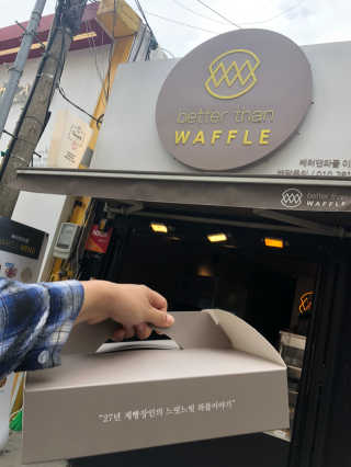 JiwonPark님이 올린 리뷰 사진 1