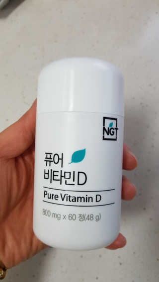 다솜다빈이아빠님이 올린 리뷰 사진 2