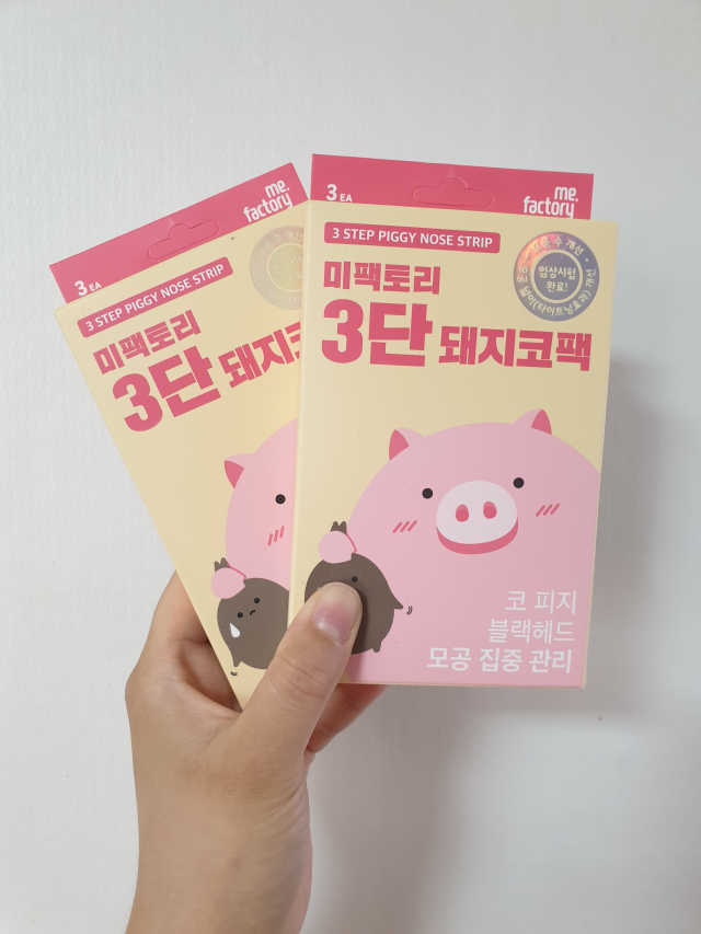 미팩토리 3단 돼지코팩 3매입 X 2EA 리뷰 사진