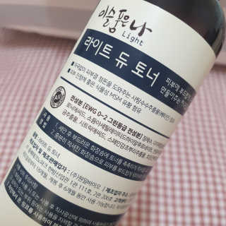 4또러버님이 올린 리뷰 사진 2
