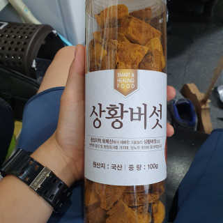 KyungmunJung님이 올린 리뷰 사진 1