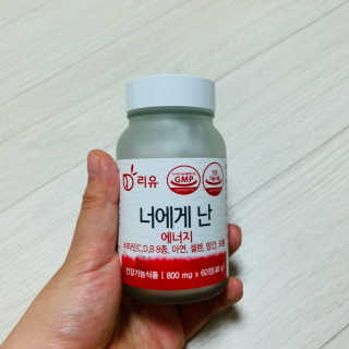 연이님이 올린 리뷰 사진 4