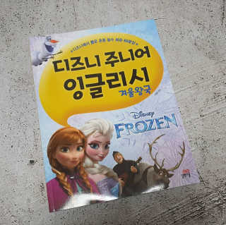 김가은님이 올린 리뷰 사진 1