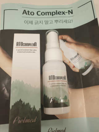영강님이 올린 리뷰 사진 1