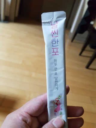 위드님이 올린 리뷰 사진 1
