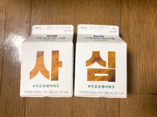 [매일유업] 우유속에 어쩌구_7개 모바일쿠폰 — 5점을 준 리뷰어가 2019년 6월 올린 사용 사진