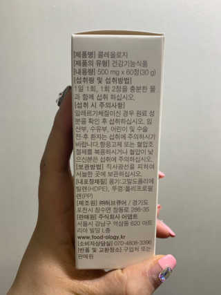 두리님이 올린 리뷰 사진 2
