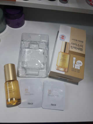 아이소이 불가리안 로즈 인텐시브 리프팅 세럼 20ml 탄력세럼 — 5점을 준 리뷰어가 2018년 11월 올린 사용 사진