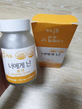 아리네님이 올린 리뷰 사진 1