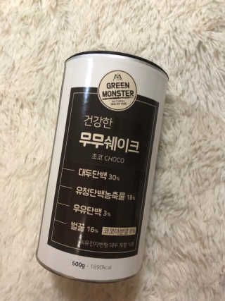 으응님이 올린 리뷰 사진 1
