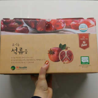 [하이헬스] 정말 진하고 맛있는 유기농 석류즙 30포 — 5점을 준 리뷰어가 2019년 11월 올린 사용 사진