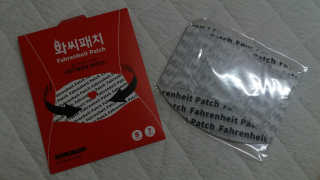 Sun님이 올린 리뷰 사진 1