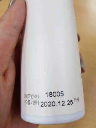 푸드올로지 콜레올로지 — 4.5점을 준 리뷰어가 2019년 2월 올린 사용 사진
