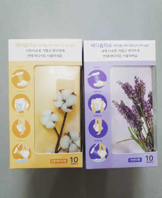 화야호야쭈님이 올린 리뷰 사진 2