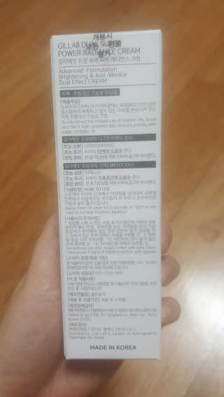 박미란님이 올린 리뷰 사진 2