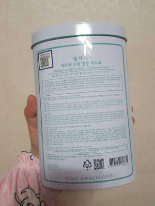 김주현님이 올린 리뷰 사진 2