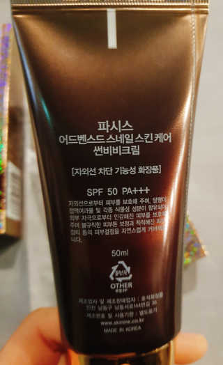 오구오구님이 올린 리뷰 사진 2