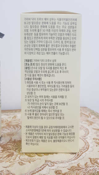 bellakim님이 올린 리뷰 사진 2