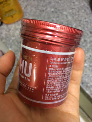 박한나님이 올린 리뷰 사진 1
