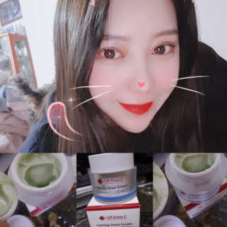 셀퓨전씨 카밍 다운 크림 — 5점을 준 리뷰어가 2018년 11월 올린 사용 사진