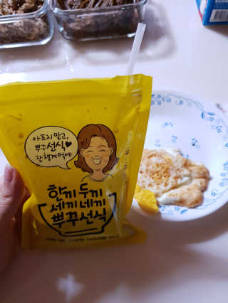 Hyo25님이 올린 리뷰 사진 3