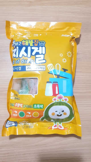 씬데렐라님이 올린 리뷰 사진 1