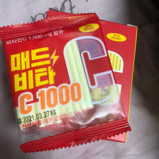매드비타C 1000 — 3점을 준 리뷰어가 2019년 4월 올린 사용 사진
