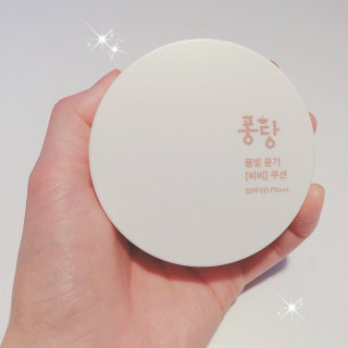 mkittyapplediaries님이 올린 리뷰 사진 1