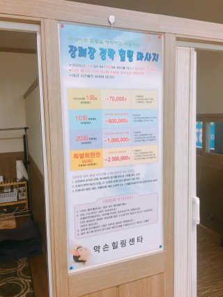 YoonheeSeo님이 올린 리뷰 사진 2