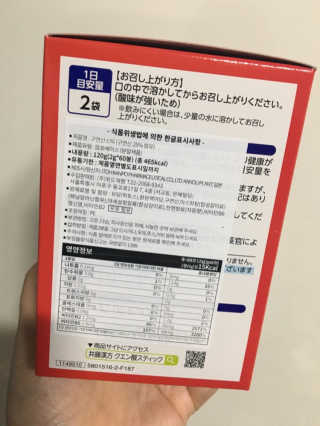 럽S하3님이 올린 리뷰 사진 4