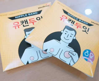 HanSupKim님이 올린 리뷰 사진 2
