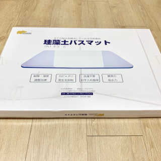 창신리빙 [규조토 욕실매트] 똑똑한 정리 수납 인테리어 — 3.5점을 준 리뷰어가 2019년 5월 올린 사용 사진