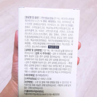 쑤기쑤기님이 올린 리뷰 사진 3