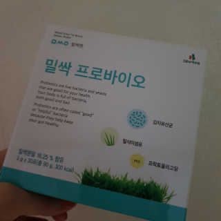 김혜원님이 올린 리뷰 사진 1