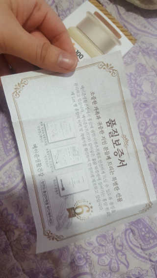 꾹꾹이님이 올린 리뷰 사진 2