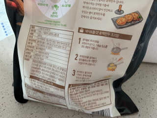 허니쮸님이 올린 리뷰 사진 2