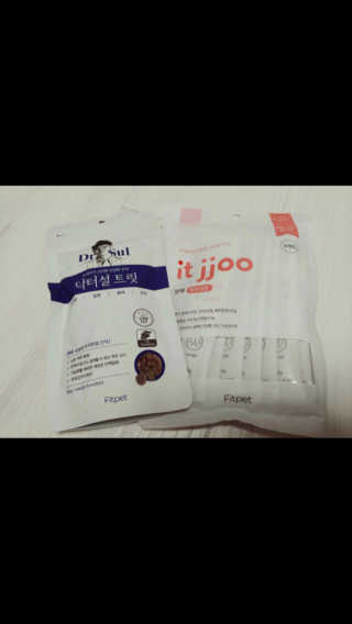 예니님이 올린 리뷰 사진 2