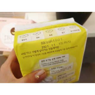 alice님이 올린 리뷰 사진 3