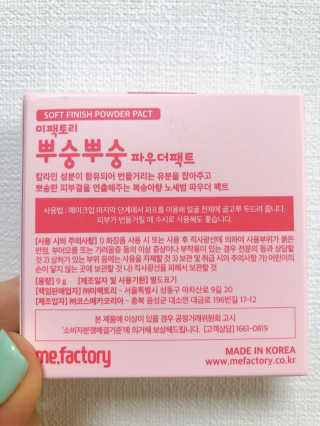 햄미이모님이 올린 리뷰 사진 2