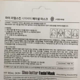 올인님이 올린 리뷰 사진 3