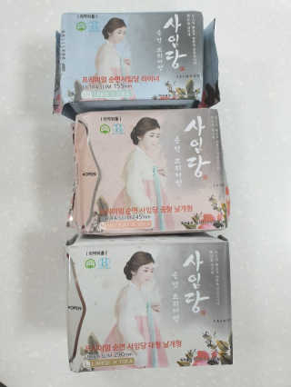 kkkkk님이 올린 리뷰 사진 1