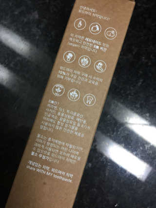 김채영님이 올린 리뷰 사진 2