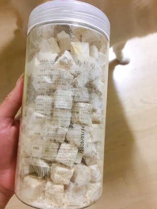 배혤님이 올린 리뷰 사진 2