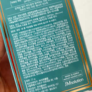 존중이님이 올린 리뷰 사진 3