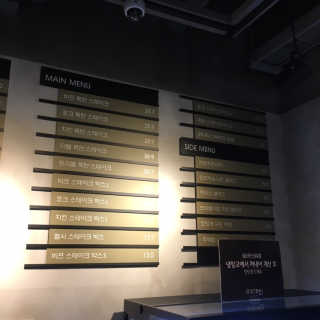 거져줄께잘사가님이 올린 리뷰 사진 2