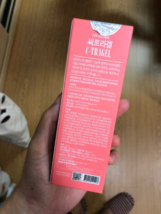 jenna님이 올린 리뷰 사진 3
