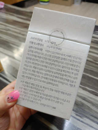 [하우투잇] 뤼에르 쿠르브 블랙 10ml x 30포 총 300ml — 5점을 준 리뷰어가 2020년 2월 올린 사용 사진