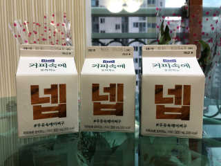 jji님이 올린 리뷰 사진 1