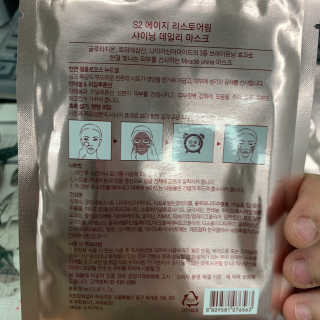 임경숙님이 올린 리뷰 사진 2
